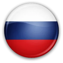 Русский
